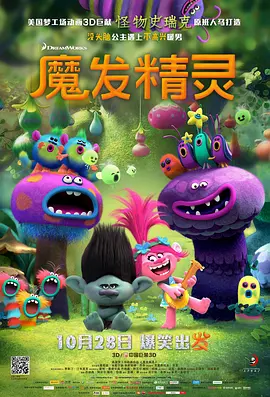 麻豆成人在线播放